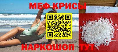 альфа пвп Ефремов