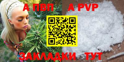 мдпв Долгопрудный