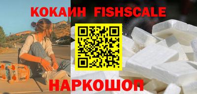 MDMA Добрянка