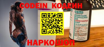 MDMA Добрянка