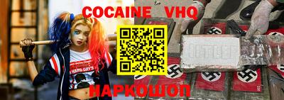 MDMA Добрянка