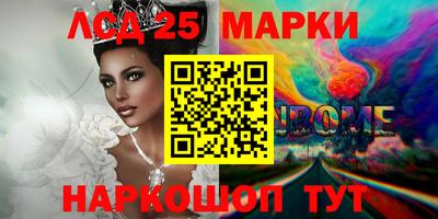 MDMA Добрянка