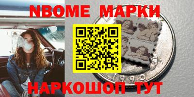 мдпв Долгопрудный