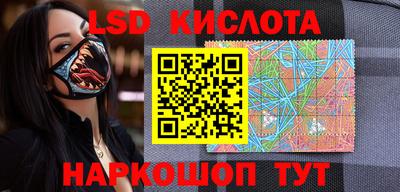 мефедрон Дмитров