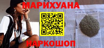 MDMA Добрянка
