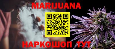 мефедрон Дмитров