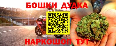 мефедрон Дмитров