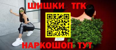 мефедрон Дмитров