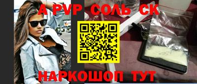 мдпв Долгопрудный