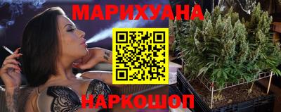 MDMA Добрянка
