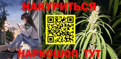 альфа пвп Ефремов