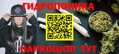 MDMA Добрянка