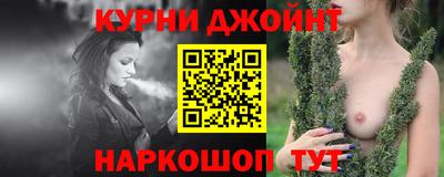 мдпв Долгопрудный