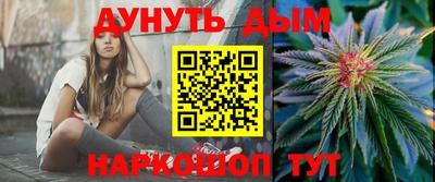 мефедрон Дмитров