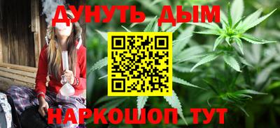 мефедрон Дмитров