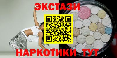 мефедрон Дмитров