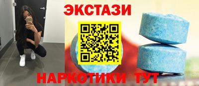 мефедрон Дмитров