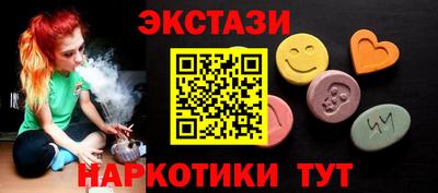мефедрон Дмитров