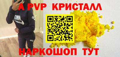 MDMA Добрянка