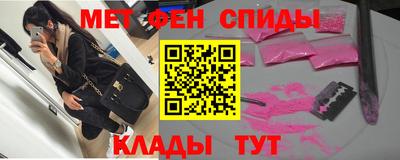 MDMA Добрянка