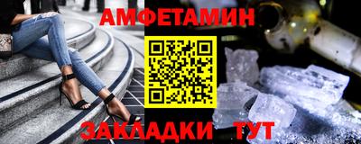 мдпв Долгопрудный