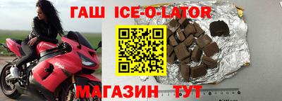 MDMA Добрянка