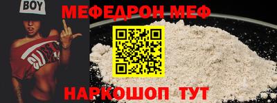 MDMA Добрянка