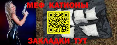 MDMA Добрянка