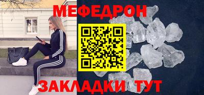 альфа пвп Ефремов